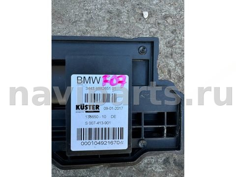 Новое BMW 5 F10/F11/GT F07, 2017 г., OEM 6882651, арт. 1205960194, фото 5