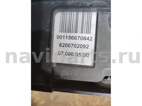Новое Renault Scenic, 2006 г., OEM 8200702092, арт. 12740, фото 5