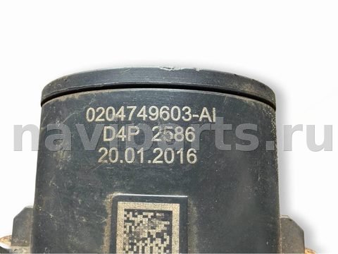 Новое Citroen C4 Grand Picasso, 2016 г., OEM 1608999280, арт. 136084, фото 7