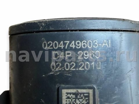 Новое Citroen C4 Grand Picasso, 2016 г., OEM 1608999280, арт. 136088, фото 7