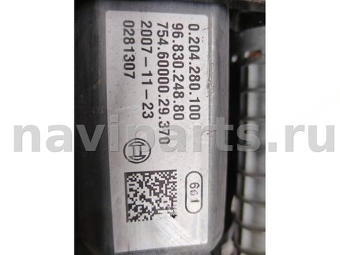 Новое Citroen C4 Picasso, 2006 г., арт. 137194, фото 3
