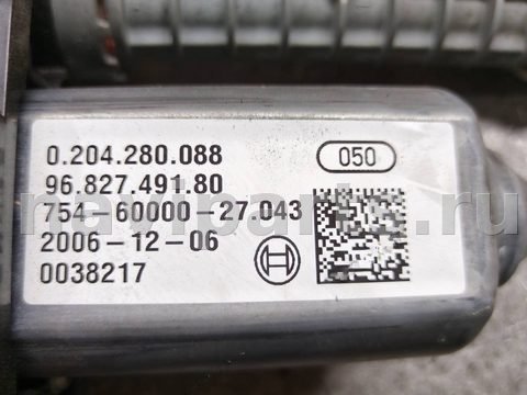 Новое Citroen C4 Grand Picasso, 2006 г., арт. 145147, фото 7