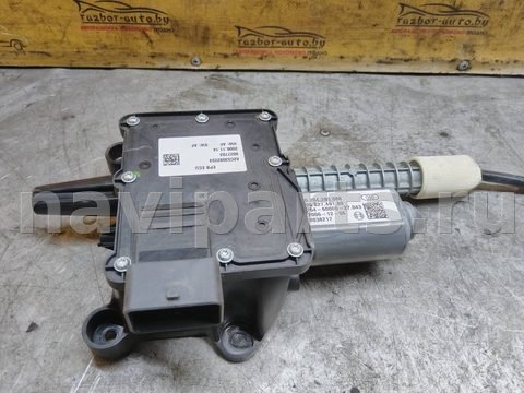 Новое Citroen C4 Grand Picasso, 2006 г., арт. 145147, фото 9