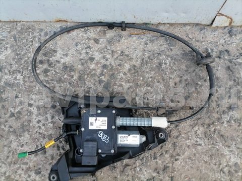 Новое Citroen C4 Picasso, 2012 г., OEM 0204706354, арт. 18083
