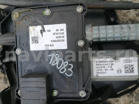 Новое Citroen C4 Picasso, 2012 г., OEM 0204706354, арт. 18083, фото 2