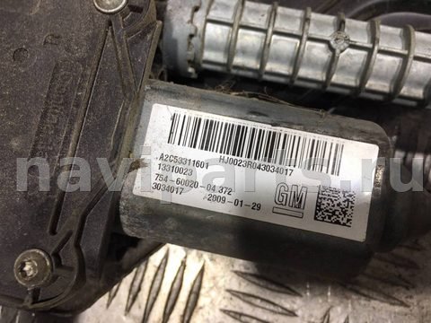 Новое Opel Insignia, 2009 г., OEM 13310023, арт. 18816, фото 3