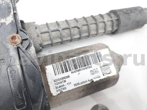 Новое Opel Insignia, 2009 г., OEM A2c53377109, арт. 190183