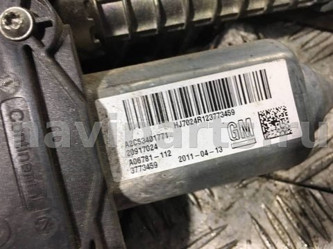 Новое Opel Insignia, 2011 г., OEM 20917024, арт. 19128, фото 2