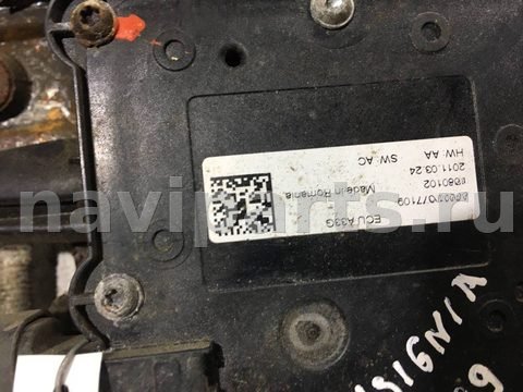 Новое Opel Insignia, 2011 г., OEM 20917024, арт. 19128, фото 3
