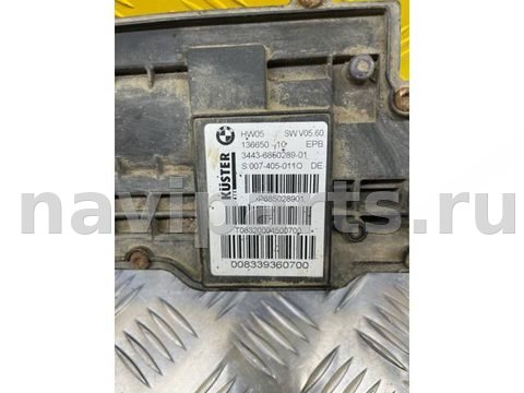 Новое BMW X5 E70, 2013 г., OEM 13665010, арт. 191409, фото 5