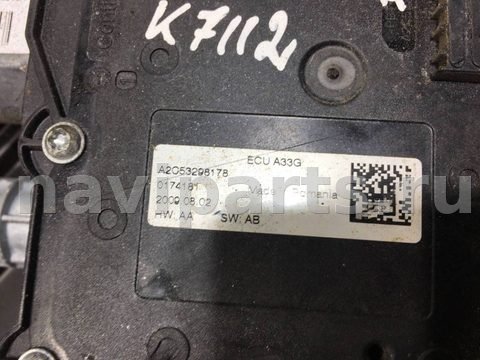 Новое Opel Insignia, 2009 г., OEM 13310023, арт. 19173, фото 4