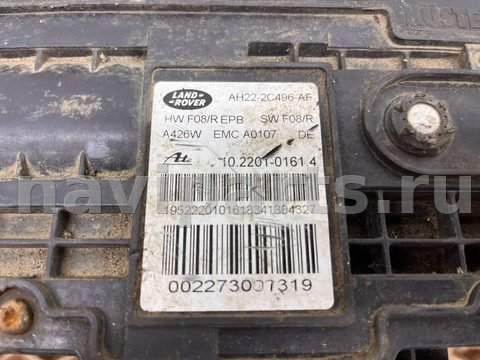 Новое Land-Rover Range Rover Sport, 2011 г., OEM LR032104, арт. 19897, фото 8
