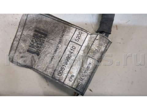 Новое Jeep Renegade, 2014 г., OEM 68263297AA, арт. 20372796, фото 3