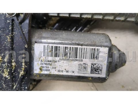 Новое Opel Insignia, 2008 г., OEM 22792204, арт. 20402231, фото 2