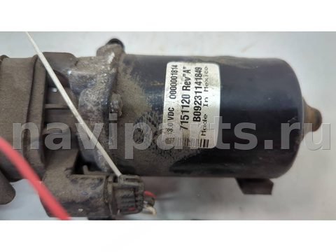 Новое Jaguar XF, 2010 г., OEM C2P12650, арт. 20592827, фото 2