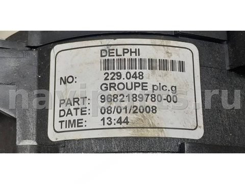 Новое Peugeot 1007, 2007 г., OEM 1687687503, арт. 2079203, фото 8