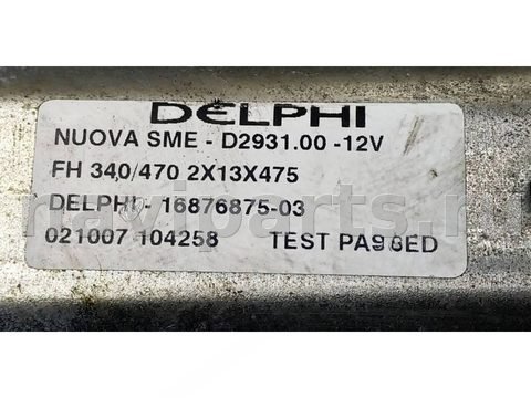 Новое Peugeot 1007, 2007 г., OEM 1687687503, арт. 2079203, фото 9