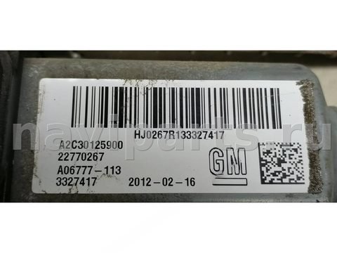 Новое Chevrolet Captiva, 2012 г., OEM 0115483, арт. 2093764, фото 9