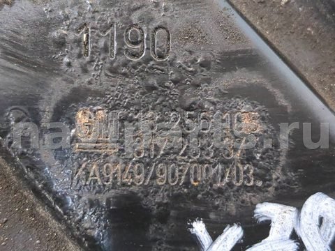 Новое Opel Insignia, 2008 г., OEM 13310023, арт. 20959032, фото 2