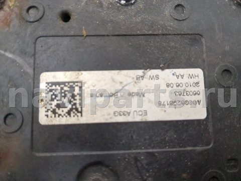 Новое Opel Insignia, 2008 г., OEM 13310023, арт. 20959032, фото 4