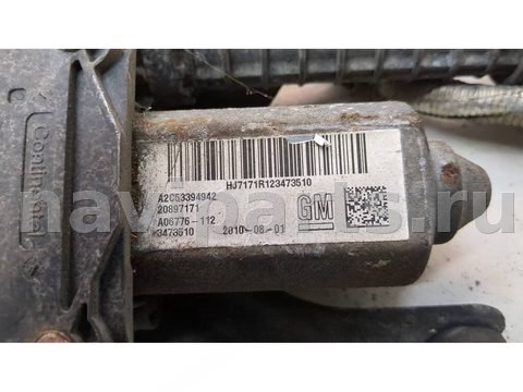 Новое Chevrolet Volt, 2010 г., OEM 20897171, арт. 21045069, фото 3