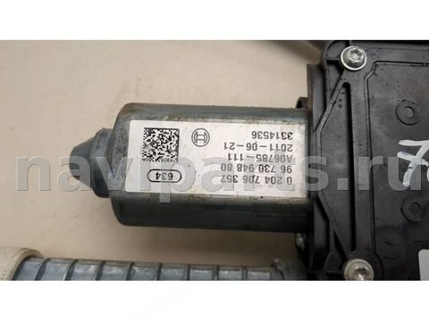Новое Peugeot 3008, 2009 г., OEM 9673094880, арт. 21064109, фото 3