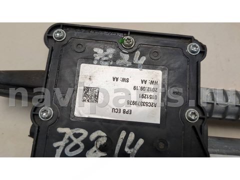 Новое Peugeot 5008, 2009 г., OEM 9673081580, арт. 21064115, фото 3