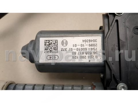 Новое Peugeot 3008, 2009 г., OEM 9688061780, арт. 21064121, фото 2