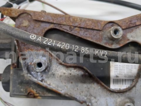 Новое Mercedes S W221, 2006 г., OEM A2214302349, арт. 21064625, фото 5