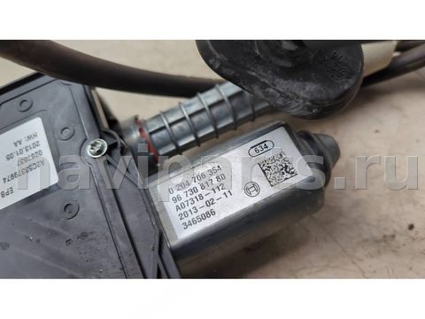 Новое Citroen C4 Grand Picasso, 2006 г., OEM 9673081780, арт. 21124137, фото 4