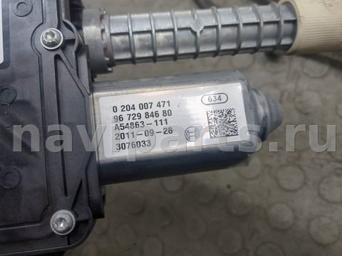 Новое Citroen DS4, 2011 г., OEM 9672984680, арт. 21170594, фото 3