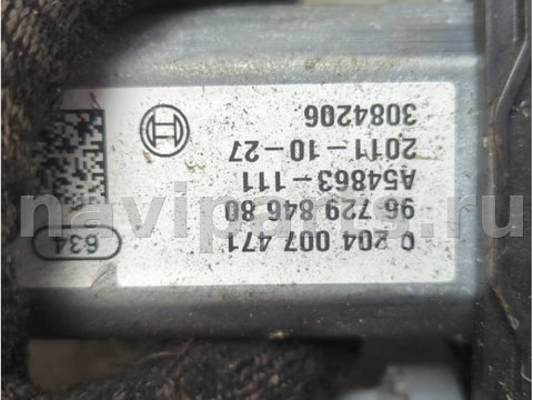 Новое Citroen DS4, 2011 г., OEM 9672984680, арт. 21171244, фото 3