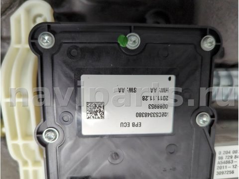 Новое Citroen C4, 2010 г., OEM 0204007471, арт. 21200649, фото 4
