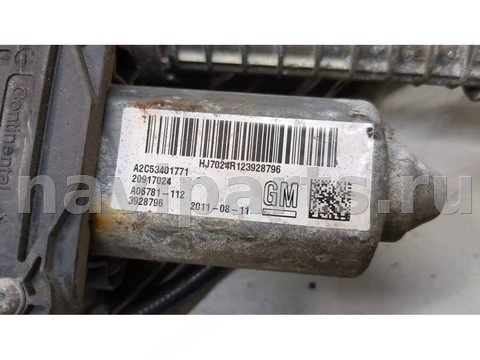 Новое Opel Insignia, 2008 г., OEM 13582928, арт. 21201021, фото 3