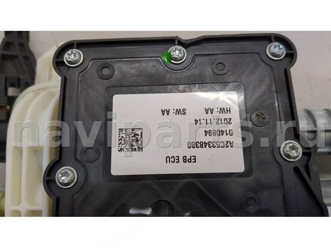 Новое Citroen C4, 2010 г., OEM 9672984680, арт. 21218871, фото 2