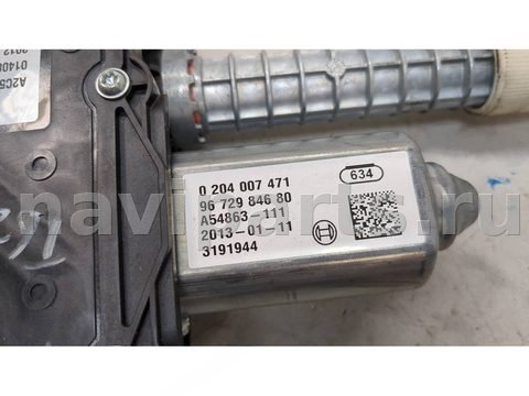Новое Citroen C4, 2010 г., OEM 9672984680, арт. 21218871, фото 3