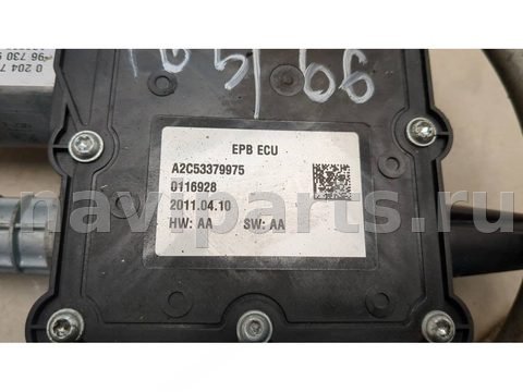 Новое Peugeot 3008, 2009 г., OEM 9673094880, арт. 21246121, фото 2