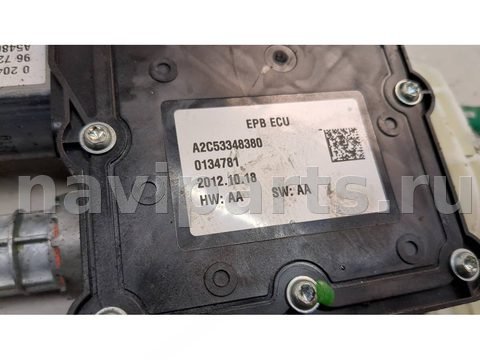 Новое Citroen C4, 2010 г., OEM 470217, арт. 21259996, фото 3