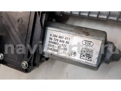 Новое Citroen C4, 2010 г., OEM 470217, арт. 21259996, фото 4
