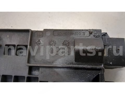 Электроручник BMW X5 E70, 2006 г., OEM 34436796072, арт. 21261496, фото 2