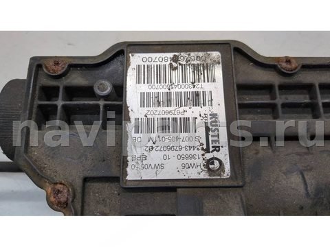 Электроручник BMW X5 E70, 2006 г., OEM 34436796072, арт. 21261496, фото 4