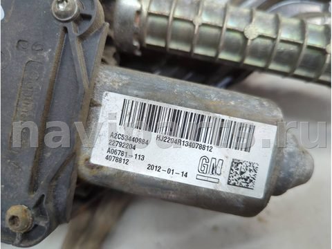 Новое Opel Insignia, 2008 г., OEM 6237250, арт. 21268504, фото 2