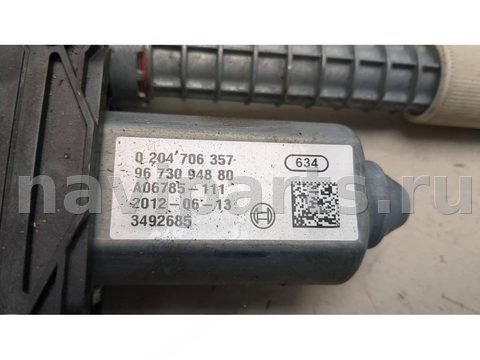 Новое Peugeot 3008, 2009 г., OEM 9673094880, арт. 21269638, фото 2