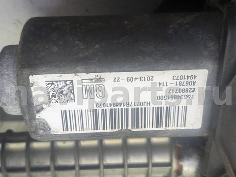 Новое Opel Insignia, 2008 г., арт. 21291828, фото 4
