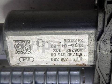 Новое Peugeot 5008, 2009 г., OEM 470219, арт. 21293188, фото 2