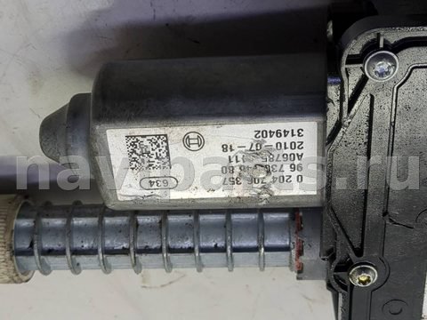 Новое Peugeot 3008, 2009 г., OEM 470212, арт. 21293236, фото 3