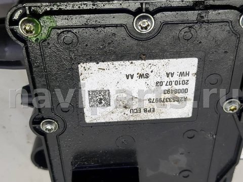 Новое Peugeot 3008, 2009 г., OEM 470212, арт. 21293236, фото 4