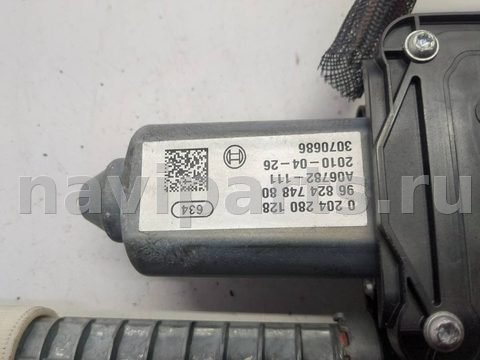 Новое Peugeot 5008, 2009 г., OEM 9682474880, арт. 21295841, фото 3