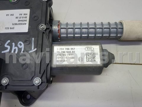 Новое Peugeot 3008, 2009 г., OEM 9673094880, арт. 21295845, фото 2