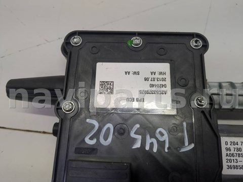 Новое Peugeot 3008, 2009 г., OEM 9673094880, арт. 21295845, фото 3